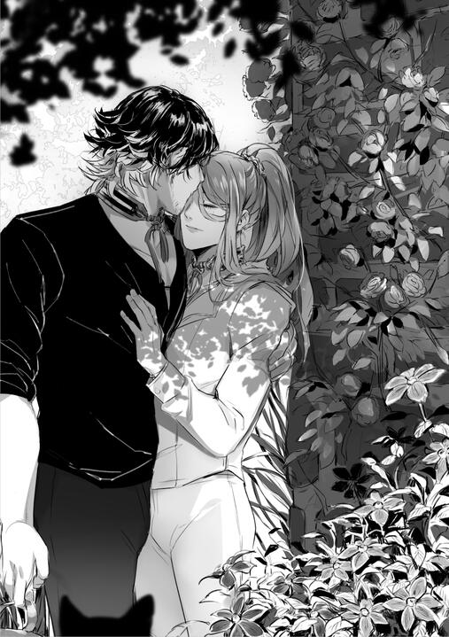 Insert illustration for chn anthology